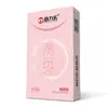 Set de condones Lele Doble sedoso ligero transparente fino hilo 3D juguetes sexuales para adultos al por mayor una generación de pelo
