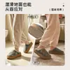 Pantuflas de Casa Cálidas Antideslizantes de Suela Gruesa con Forro de Felpa, Diseño de Dibujos Animados, para Mujer, Nueva Colección Otoño/Invierno 2026, con Sensación Suave Acolchada