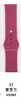 Para Apple Watch Series Pulseira Esportiva de Silicone de Cor Sólida Anti-Fivela Pulseira Apple Watch Pulseira