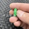 Colgante de Jade Colgante de Hebilla de Jade Seco Verde Hebilla de Jade Colgante de Pulsera de 20 mm Colgante de Hebilla de Jade de Abuela Colgante de Jade Completamente Verde Colgante de Jade