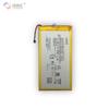 Para Motorola Z2 Play/XT1710 batería de teléfono móvil duradera incorporada HZ40 venta al por mayor de fábrica en stock