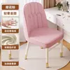 Cadeira de Chá de Luxo Leve, Banqueta de Ferro Forjado para Maquiagem, Cadeira de Lazer, Cadeira de Mahjong, Cadeira de Jantar com Almofada Macia, Cadeira de Metal para Uso Doméstico com Encosto