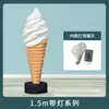 Lámpara Modelo de Helado de Simulación Caja de Luz de Cono Dulce Lámpara de Helado para Publicidad Exterior Modelo de Helado Barra de Bar Caja de Luz de Postre Otro