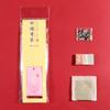 Productos Cuidadosamente Seleccionados, Colgante de Saquito de Oración, Bordado de Oración de Templo, Saquito de Oración, Saquito, Bolsa de la Suerte Japonesa, Guardián de la Suerte