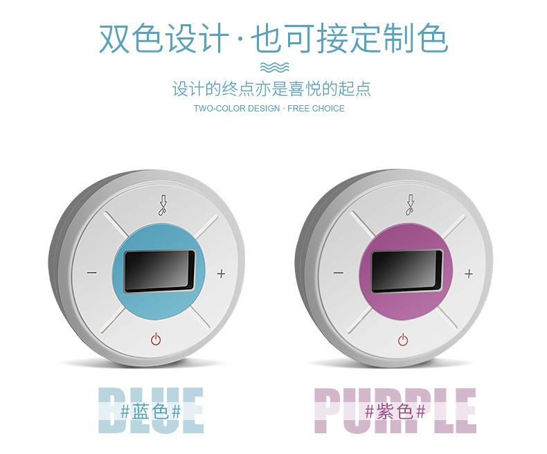 电动吸奶器Electric breast pump