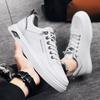 Zapatos Deportivos de Tablero para Hombre Zapatos Blancos de Moda Primavera y Otoño Zapatos de Hombre 2025 Nuevos Zapatos Casuales de Cuero para Hombre Primavera Transpirable