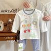 Talla Única Talla Grande Verde Bolero Pez Pequeño Lolo Clase A Otoño Dibujos Animados Amigable con la Piel Algodón Lycra Conjunto de Ropa de Casa para Niños