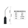 Aguja curva dispensadora de tornillo de 1 pulgada aguja curva de 45 grados longitud de la aguja 25 mm aguja para máquina dispensadora aguja curva de precisión