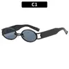 Gafas de Sol Retro Europeas y Americanas de Estilo Nuevo de Moda con Montura Pequeña Estilo Callejero Versátiles de Gama Alta Lisas Gafas de Influencer