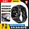 Correa de Apple Watch, banda de Apple Watch, correa Apple S11, adecuada para correa integrada, correa de reloj de bucle de silicona