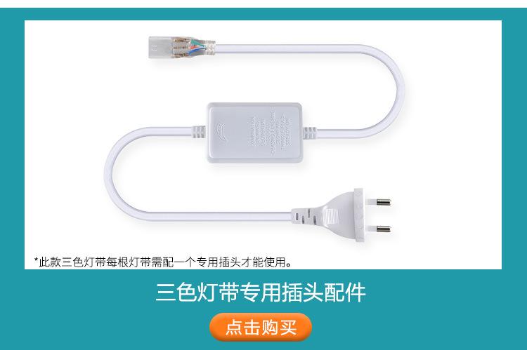 描述25