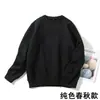 Bonito suéter de cuello redondo para hombre y mujer, forro polar, delgado, color liso, camiseta básica blanca, manga larga, primavera y otoño, suelto, casual, top de moda