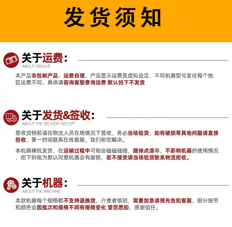 新描述_09.jpg