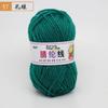 Venta al por mayor de fábrica comercio exterior hilo acrílico diy zapatillas tejidas a mano lana acrílica hilo para zapatos tejidos a crochet cojín hilo para muñecas