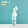Dispensador espumoso para limpiador facial, dispositivo espumante tipo prensa, limpieza facial, lavado de cara, lavado de cabello, taza espumosa, botella dispensadora al por mayor