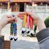 Saquinho de Caneta Wenchang para Bênçãos do Vestibular, Saquinho da Sorte, Pingente para Exames do Ensino Médio e Superior, Saquinho de Presente para Evento de Sucesso nos Exames