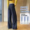 Nuevos Jeans de Pierna Ancha de Invierno para Mujer Talla 26 Transfronterizos de Cintura Alta Estilo Perezoso Pantalones Rectos Holgados Soporte Dropshipping