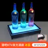 Luz LED Recargable de Barra Portavasos Iluminado Base Creativa Iluminada para Champagne KTV Soporte de Exhibición de Licores Estante Láser para Vino Portavasos