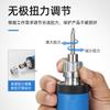 Destornillador eléctrico Bangyuan Seiko, destornillador eléctrico 3C 4C, pequeño, mango recto, para reparación de teléfonos móviles y electrodomésticos, tornillo de fábrica
