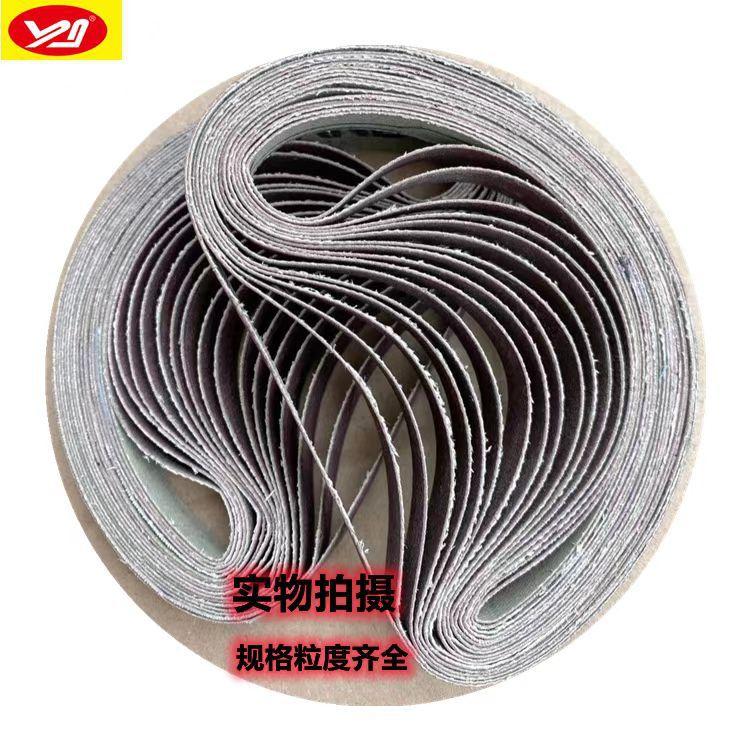 93f172e9c9eca354e909f3e42124ac