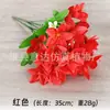 Flores de Lirio Simuladas con un Toque de Alta Gama, Decoración del Hogar Realista, Flores Artificiales para Mesa de Comedor, Dormitorio, Sala de Estar, Ramo al por Mayor