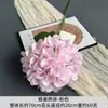 Flor de Hortensia Artificial de Panal Soñador Simulada Fabricante Flores Artificiales Decoración de Interiores Boda Tela de Seda Hortensia Flores Falsas