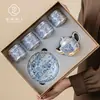 Juego de Té Kung Fu Plateado Azul y Blanco, Juego de Regalo de Tetera y Tazas de Té de Lujo Ligero de Gama Alta, Adecuado para Regalar a Ancianos y Líderes