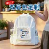 Fábrica de origen ofrece mochilas plegables ligeras con logotipo personalizado, regalos corporativos para empresas, bolsas ecológicas de lona con impresión personalizada