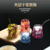 Taza de Flores Secas con Forma de Nube Venta al por Mayor Transfronteriza, Taza de Beber Creativa en Espiral de Alta Estética, Taza de Doble Pared de Vidrio de Borosilicato con Flores Reales