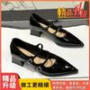 Zapatos de Charol de Punta Francesa Jin Bukang Nuevo Otoño Elegante Estilo Hada Mary Jane Tacones Altos para Commuter
