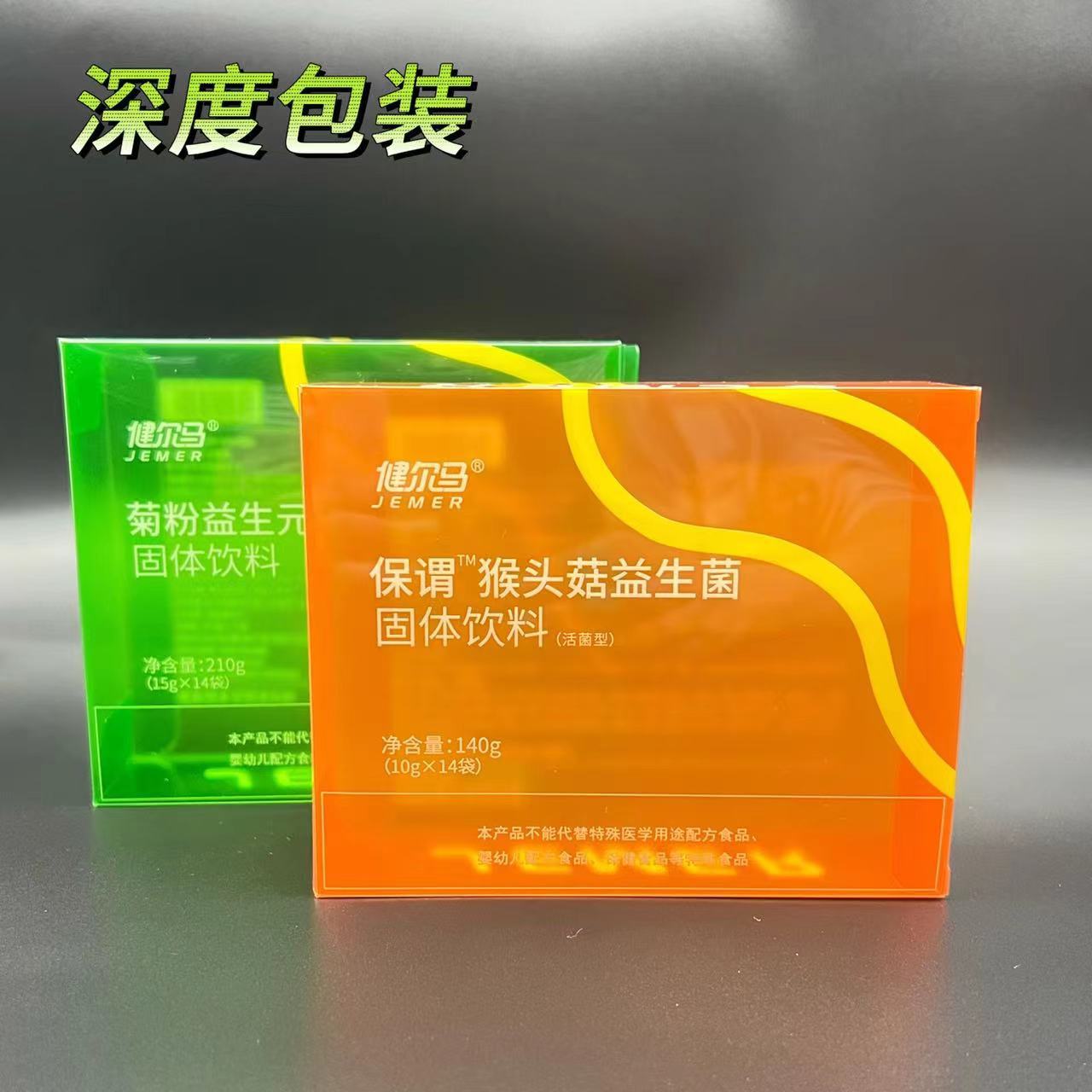 微信图片_20230906105302
