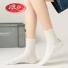 Calcetines Longsha para niños, primavera y otoño 2024, nuevos calcetines blancos de algodón con efecto explosivo para otoño e invierno, absorbentes del sudor y desodorantes para mujer.