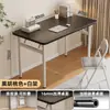 Mesa de Computador, Mesa de Escritório, Mesa Simples para Escrever em Casa, Mesa de Estudo, Mesa Longa para Quarto, Mesa de Estudo, Mesa de Maquiagem, Casa de Aluguel