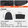 Touca Yiya unisex larga com cobertura total para as orelhas, chapéu de tricô para esportes ao ar livre, ciclismo, touca pós-parto, atacado