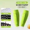 Protetores de Panturrilha Antiderrapantes Anti-Colisão de Silicone Eva para Basquete, Futebol, Ciclismo, Mangas de Perna em Favo de Mel, Caneleiras Esportivas Respiráveis, Mangas de Perna