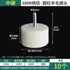 Broca de Pulido y Lijado de Lana con Vástago de 3/6 mm Cilíndrica Cónica en Forma de T Jade Esmeralda Pulido Fino de Espejo