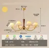 Lámpara de araña estilo vintage para la sala de estar, luz principal con una sensación de lujo ligero y alta gama, retro y elegante estilo Bauhaus, lámpara de hierro de 6 luces para el comedor