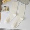 Calcetines Blancos Calcetines de Media Caña para Mujer Primavera y Otoño Crema Ins Calcetines de Moda Estilo Coreano Calcetines de Algodón Puro Negros Apilados Sin Costuras