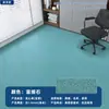 Plástico PVC Piso Espessado Resistente ao Desgaste Oficina de Fábrica Comercial Piso de Cimento Piso Aplicado Diretamente Piso Adesivo Tapete de Piso Couro de Piso