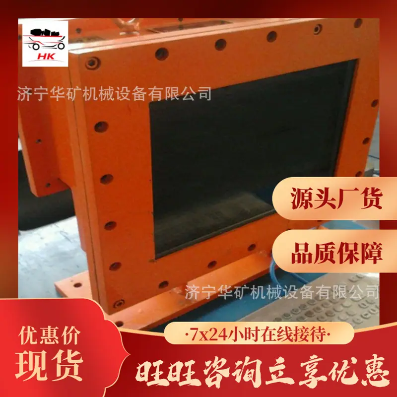 QQ截图20200221091320