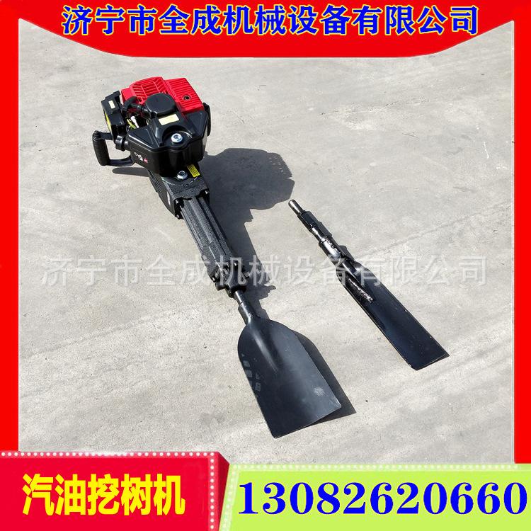 汽油挖树机 (1).jpg