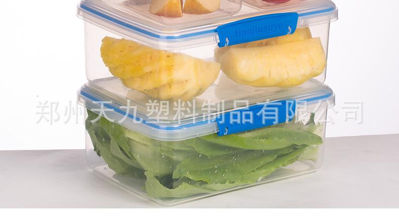 62保鲜收纳盒_06