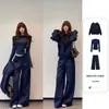 Chamarra sudadera azul marino para mujer, atuendo de otoño, nuevo conjunto casual deportivo estilo coreano de principios de otoño con pantalones anchos y sudadera con capucha