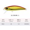 Señuelo Minnow Japonés de 6.5g Micro-Hundimiento para Pesca de Pargo Rojo, Lubina y Trucha, Señuelo Duro, Suministro Directo de Fábrica 9002