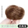 Peluca natural con forma de albóndiga, anillo, accesorios para el cabello, bolsa de peluca antigua y esponjosa, rizador de pelo para perezosos, fibra química, cabeza de albóndiga, anillo para cabello liso.