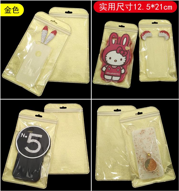 750详情图 11