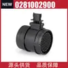 0281002900 Medidor de Vazão de Ar Sensor Maf Sensor Adequado para Great Wall Harvard