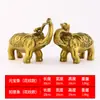Adorno de elefante de latón con lingote y patrón que cumple deseos, decoración para el hogar y la oficina, venta al por mayor de artículos de bronce
