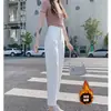 Jeans Harlan Engrosados Forrados de Polar Moda para Mujer Versátiles Nuevos de Tiro Alto Adelgazantes Sueltos Casuales Pantalones Rábano