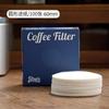 Bincoo soporte para papel de filtro de café de mano, caja de almacenamiento para papel de filtro de café de oreja colgante, V60 tipo abanico, a prueba de polvo, universal